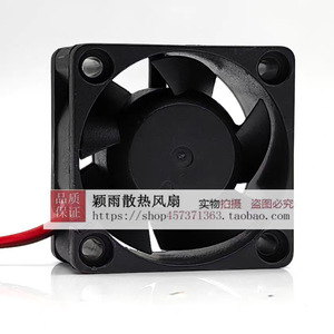 Ventilateur de refroidissement Da Air 24V 0.08A avec moteur en cuivre pour processeur, ventilateur industriel - Product Image 3