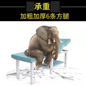 Table de massage Yuankang avec étagère de rangement, structure métallique, mousse de densité moyenne, pour salons de beauté et usage domestique - Product Image 4