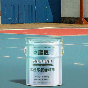 Revêtement coloré de <span class=keywords><strong>peinture</strong></span> de terrain de basket de sol époxy inodore imperméable pour le béton de <span class=keywords><strong>cuisine</strong></span> de parcs extérieurs-pour l'usage commercial - Product Image 2
