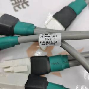 Câble CC PKS 51202971-101, alimentation du système DCS SIS pour Spot 20 - Product Image 2