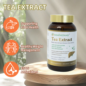 Damingtang Tea Extract 200 Tablets Black Green Tea Blend <b>Liver</b> Detox Weight Management Brain Health - Product Image 5