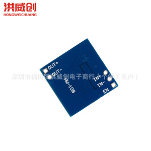 Module d'alimentation réglable Hongweichuang BUCK DC-DC 6.3V-50V haute efficacité pour modèles d'avions - Product Image 4