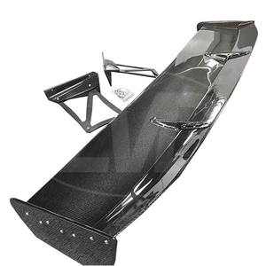 ALERÓN TRASERO DE FIBRA DE CARBONO ESTILO <span class=keywords><strong>VOLEX</strong></span> PARA 2012-2020 TOYO GT86 SUBARU BRZ - Product Image 1