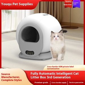 Small Size Fully Automatic Smart Eco-friendly Quadrate <strong>Cat</strong> Litter Box 20L Inner 10kg Plastic Toilet APP Control <strong>Cat</strong> Waste - Product Image 3