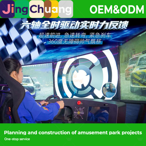 Máquina de Juego Shadow Space-Time, Equipo Todo en Uno, Simulación de Carreras, Sala de Experiencia Urbana, Fabricante de Entretenimiento Panyu - Product Image 4