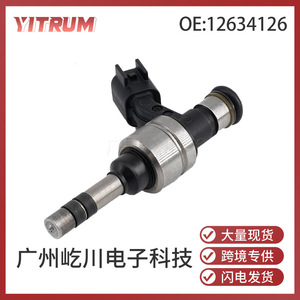 หัวฉีดไฟฟ้า JSD9-B1 รุ่น 12634126 สำหรับเชฟโรเลต บูอิค คาดิลแลค อะไหล่หัวฉีดน้ำมันเชื้อเพลิง - Product Image 5