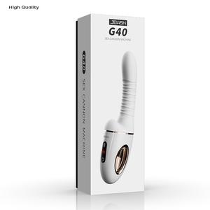 Секс-товары для взрослых умный самонагреваемый 10-частотный силиконовый небольшой размер секс-автомат - Product Image 6