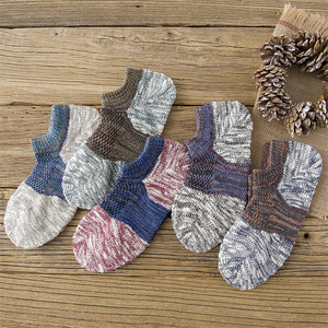 Men's Ethnic Style Boat Socks Cotton Color Blocked Ankle Invisible Sweat Absorbent Casual Socks - Product Image 1