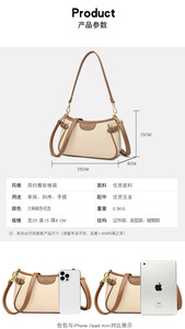 Bolsos de Moda de Cuero PU, Bolso Tote de Gran Capacidad, Bolso de Hombro Cruzado para Mujer, Combinable con Todo - Product Image 3
