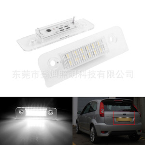 Luz LED para matrícula Ford Mondeo Mk2, 6000 Lm, luz blanca, 12V, carcasa transparente, Pz135 - Product Image 4