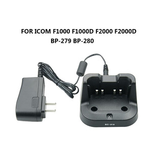 BC-213 เครื่องชาร์จวอล์คกี้ทอล์คกี้สำหรับไอคอม F1000 F2000 BP 279 BP 280 IC V88 แบตเตอรี่มาตรฐานปลั๊กยูเอส ยูโร - Product Image 2