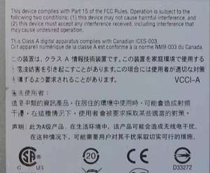 1GbE UPOE Services WS-C3560X-48U-E L3 <span class=keywords><strong>IP</strong></span> Géré 48x Commutateur Ports 1U Ciscos - Product Image 5