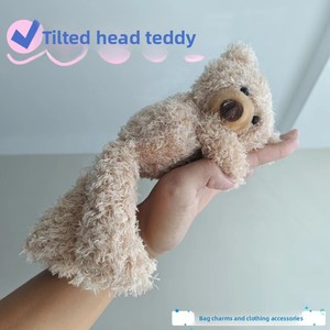 Oso de Peluche de Cabeza Torcida, Lindo y de Pelo Largo, Material para Decoración de Ropa, Regalo DIY de Cumpleaños para Mayores de 14 Años, Venta al por Mayor de Fábrica - Product Image 2