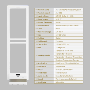 Tùy chỉnh EAS AM chống trộm hệ thống 58kHz an ninh báo động ăng-ten cho cử<span class=keywords><strong>a</strong></span> hàng quần áo chống ăn cắp - Product Image 4