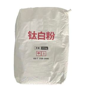 Dióxido de Titanio Rutilo TiO2 de Alta Pureza 99.9% R215 en Polvo para Recubrimientos - Product Image 5