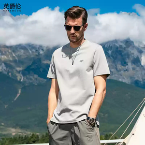 ZZH YF615 T-shirt à manches courtes pour hommes Style décontracté, simple et à la mode, un nouveau favori en été - Product Image 4