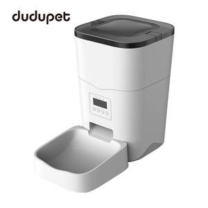 Comedero Inteligente para Perros y Gatos con Grabación de Voz, Batería Recargable, Diseño Redondeado en Blanco, Negro y Transparente - Product Image 3