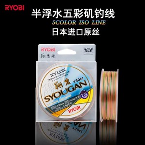 สายเบ็ดตกปลา RYOBI SYOUGAN <span class=keywords><strong>SUNLINE</strong></span> 6.7-26.6LB ขนาด 150 เมตร ไนลอนมัลติฟิลาเมนต์ ชนิดจม ลอยน้ำ แข็งแรงพิเศษ สำหรับตกปลาหินในทะเลสาบ - Product Image 2