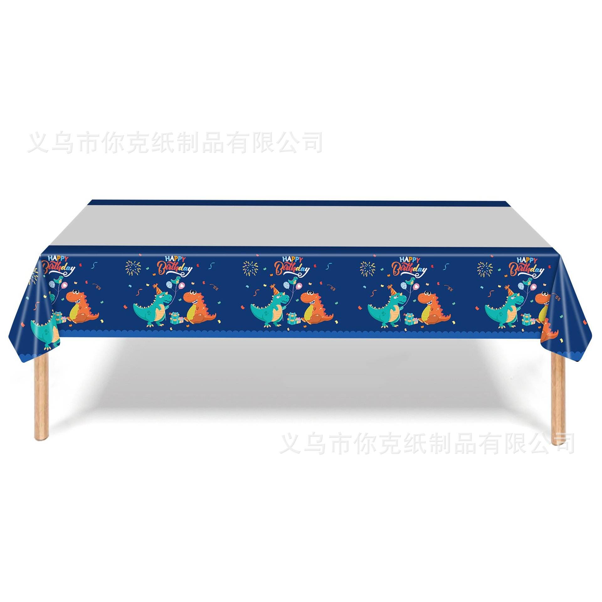 Nappe dinosaure bleu 130220