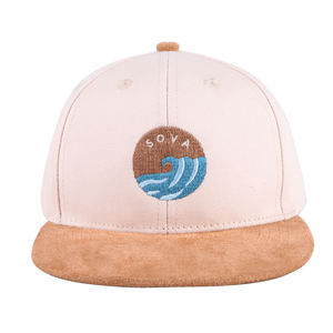 หมวกสแนปแบ็กสำหรับเด็กทารกหมวกปีกแบนแบบปรับแต่งได้ - Product Image 5