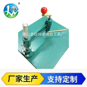 เครื่องตัดกระจกแบบแมนนวล Jingwei รุ่น WXP-14 สำหรับกระจกหนา 10 มม. เกรดอุตสาหกรรม สำหรับการตัดกระจกที่มีรูปทรงไม่สม่ำเสมอ - Product Image 2