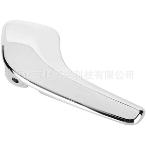 Poignée de porte intérieure chromée en métal pour Vauxhall Corsa D 13297813 13297814 pour remplacement et réparation - Product Image 1