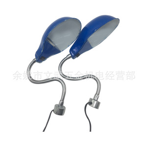 Lampe d'atelier magnétique flexible pour tour et perceuse, support en céramique, aimant puissant 24V 36V - Product Image 1