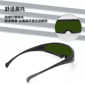 Lunettes de sécurité laser 200-2000nm, transmittance 10%, monture noire, lunettes de protection pour la protection contre les rayonnements lumineux - Product Image 3