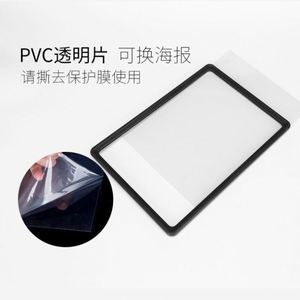 ชั้นวางโลหะคุณภาพสูงสำหรับแสดงโปสเตอร์ ป้ายซุปเปอร์มาร์เก็ต ขนม ขยะ ของชำ ใช้สำหรับการจัดแสดงสินค้า พร้อมป้ายตัวอย่างฟรี รุ่น FA03 - Product Image 4