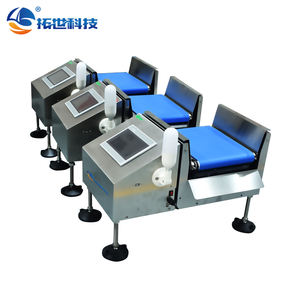 자동 중량 감지 기계 동적 벨트 스케일 체크 웨이트 스케일 산업용 하드웨어 캡슐 소형 체크웨이어 - Product Image 3