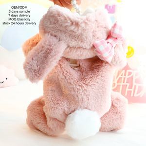 कुत्तों और बिल्लियों के लिए लक्जरी डिजाइनर पालतू कोट-शीतकालीन क्रिसमस हुडी और जैकेट खरगोश प्लग सामग्री पर्यावरण के अनुकूल एलर्जी मुक्त - Product Image 1