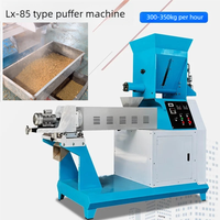Extrudeuse multifonctionnelle pour aliments animaux, moulin à granulés flottants pour poissons, pour l'aquaculture, la volaille et la fabrication d'aliments pour animaux de compagnie