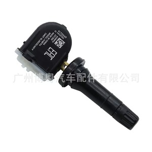 <b>Tpms</b> Sensor 01732445 External 433MHz For Geely Emgrand Gse Binyue Tire Pressure Monitor - Product Image 4