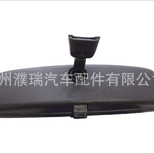 Espejo Interior Hyundai Kia 85101-3X100, Pieza de Repuesto Inductiva para Automóvil - Product Image 3