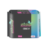 Serviettes hygiéniques ultra-fines anti-fuites pour femmes, 280 mm, avec puce graphène anionique, pour usage nocturne, vente en gros