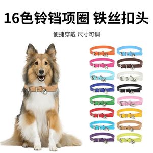 Collier en cuir pour animaux de compagnie, style international, avec clochette simple, pour chat et chien, motif à pois - Product Image 1