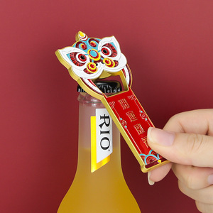 Customized Modern Metal Magnet Fridge <b>Bottle</b> <b>Opener</b> Souvenir with Soft Enamel Finish Durable and Portable Design - Product Image 5