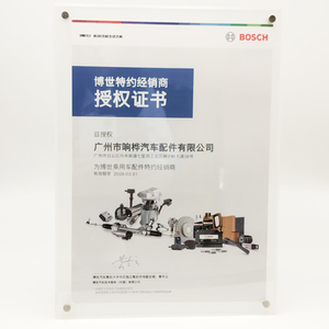 Spazzola Tergicristallo 18 Pollici/450mm Senza Telaio a U Interfaccia Universale 3397013683 per Bosch Kunyi Senza Spruzzatore d'Acqua Prezzo Unitario - Product Image 4