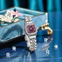 Montre-bracelet de luxe pour femme REWARD, élégante, argentée, étanche, avec boîtier carré en diamant, bracelet en acier inoxydable, montre habillée pour femme
