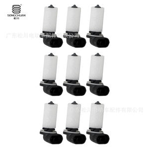 Bombilla Halógena para Faros Delanteros CIUB CAR EZGO, 37.5W, 12V, Bombilla de Vidrio de Cuarzo 101988101 74004-G0 para Aplicaciones de Iluminación - Product Image 4