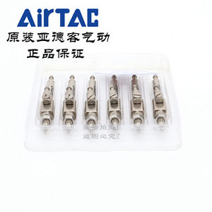 กระบอกลมแบบเข็มเดี่ยว Airtac Psb4 ตัวเรือนเหล็ก ขนาดมาตรฐาน สำหรับใช้งานในอุตสาหกรรม - Product Image 3