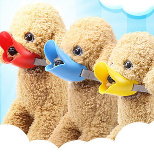 ตะกร้อครอบปากสุนัขแบบกันกัด รุ่นพลาสติก ขนาดเล็ก สำหรับฝึกสุนัข - Product Image 1