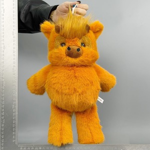 Novedad 2026: Peluche de Vaca Highland de la <span class=keywords><strong>Serie</strong></span> Running, Adorable Peluche Suave de Vaca Highland Escocesa, Animal de Granja, Regalo Perfecto - Product Image 2