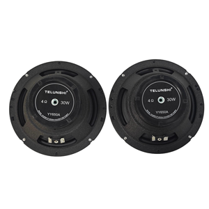 ลำโพงแยกชิ้นสำหรับรถยนต์แบบ 2 ทาง ฟูลเรนจ์ รุ่น <span class=keywords><strong>Mirage</strong></span> พร้อมวูฟเฟอร์เบสและทวีตเตอร์แบบโดมในตัว - Product Image 2