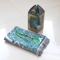 Moslim handgemaakte bloemrijke gebedsmat gebedskralen elegante ovale geschenkdoos Janamaz Sajadah zachte islamitische geschenkenset