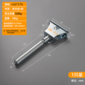 Conector de Estante Oculto y Soporte de Estante de Aleación de Zinc y Hierro Tipo GQK, Resistente y de Fácil Instalación - Product Image 2