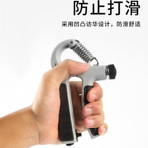 Renforceur de force de préhension réglable de 5 à 60 kg, en acier à ressort, pour l'entraînement physique et la rééducation - Product Image 3
