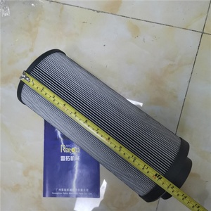 Filtres hydrauliques de haute qualité P1067 P8923 53C0055 pour CLG920B CLG922C CLG925 CLG923 CLG920B - Product Image 6