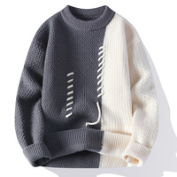 Pull tricoté décontracté à col rond, épais, anti-boulochage, en polyester, avec logo frontal, tendance et personnalisé pour l'hiver