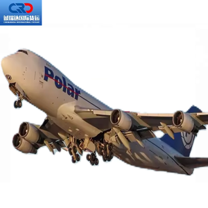 Недорогой агент авиаперевозок <span class=keywords><strong>DHL</strong></span> UPS FEDEX TNT курьерская экспресс-доставка из Китая в Великобританию, Австралия, Япония - Product Image 1